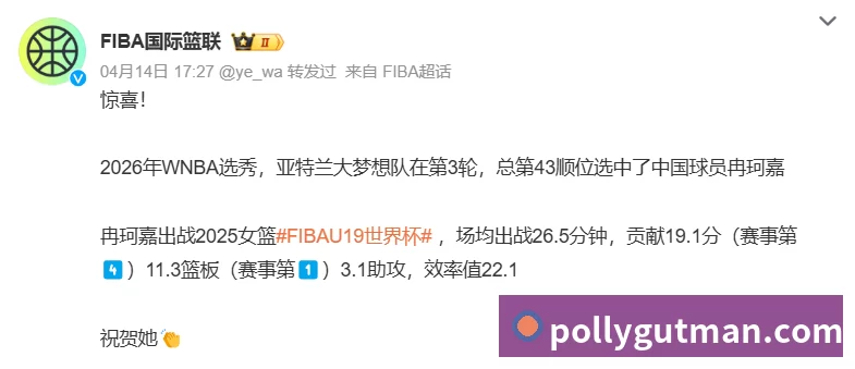 核心证书