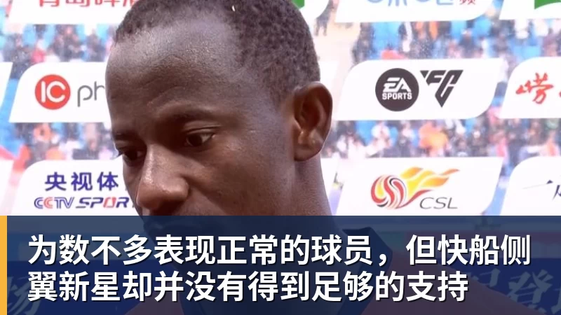 世界杯最强爆冷出现了? 小国球队将对阵梅西？ - 开运体育-开运体育(中国)