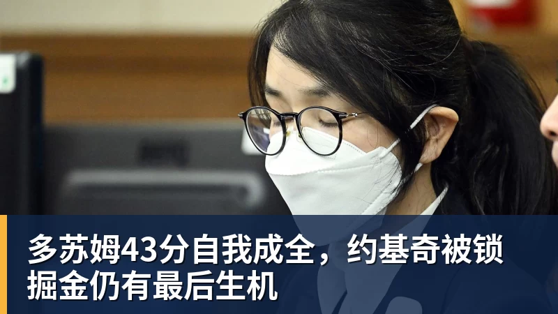 佛得角门将关注列表全是美女 老哥最爱黑皮辣妹 - 开运体育-开运体育(中国)