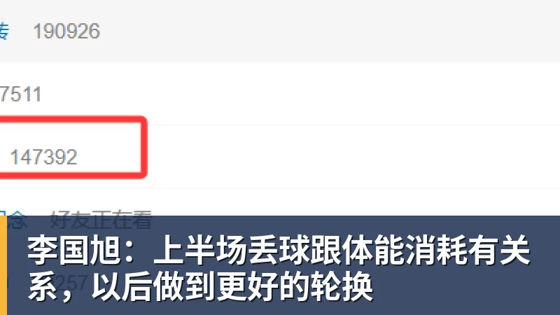 王楚钦、孙颖莎领衔WTT中国大满贯赛参赛名单 - 开运体育-开运体育(中国)