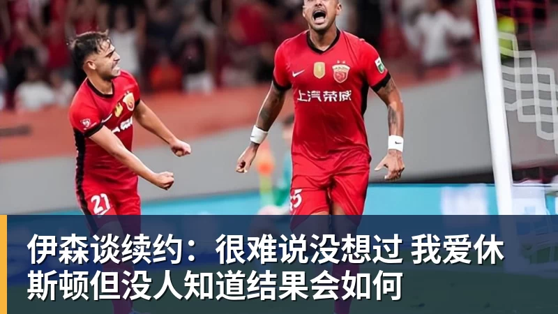 曝湖人正在猛追库明加!若裁掉范德比尔特 可腾出约700万空间报价 - 开运体育-开运体育(中国)