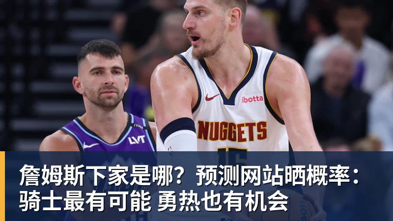 田中碧心中最浓烈的情绪是不甘和愧疚遗憾最终结果未能匹配付出 - 开运体育-开运体育(中国)