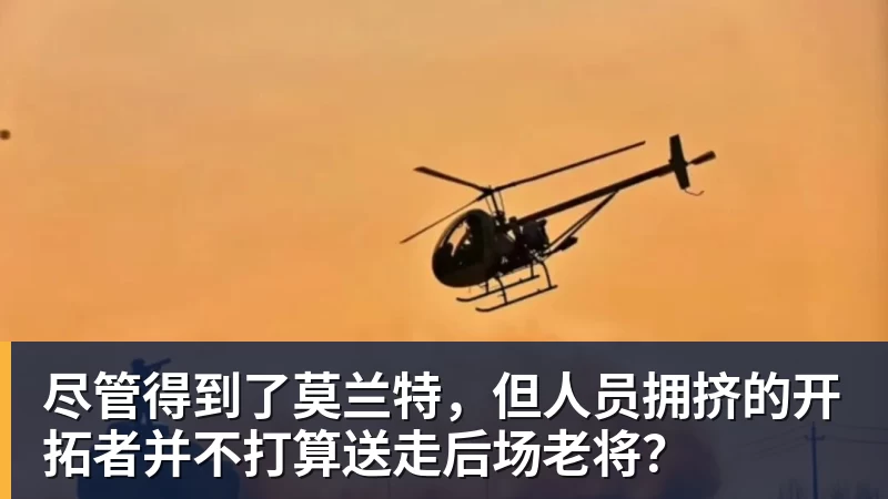亚马尔斩获全场最佳，亨利公开质疑，真正功臣被FIFA所埋没 - 开运体育-开运体育(中国)