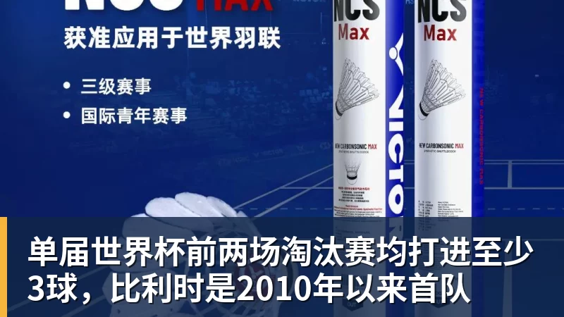 湖人队传闻：八村垒续约悬而未决，引发外界对其可能被交易的猜测 - 开运体育-开运体育(中国)