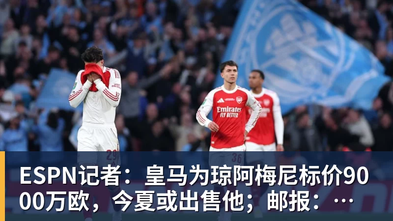 学霸港姐王嘉慧晒美照 颜值体态双在线气质出众 - 开运体育-开运体育(中国)