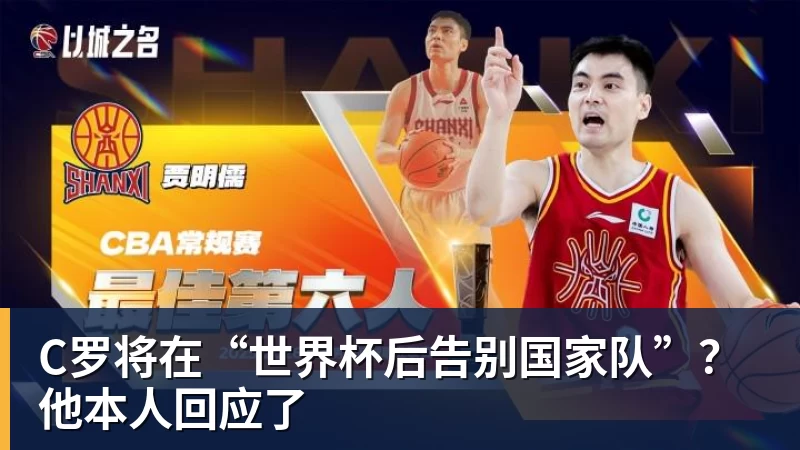 迪丽热巴为《功夫女足》增重8公斤!从0开始学足球 - 开运体育-开运体育(中国)