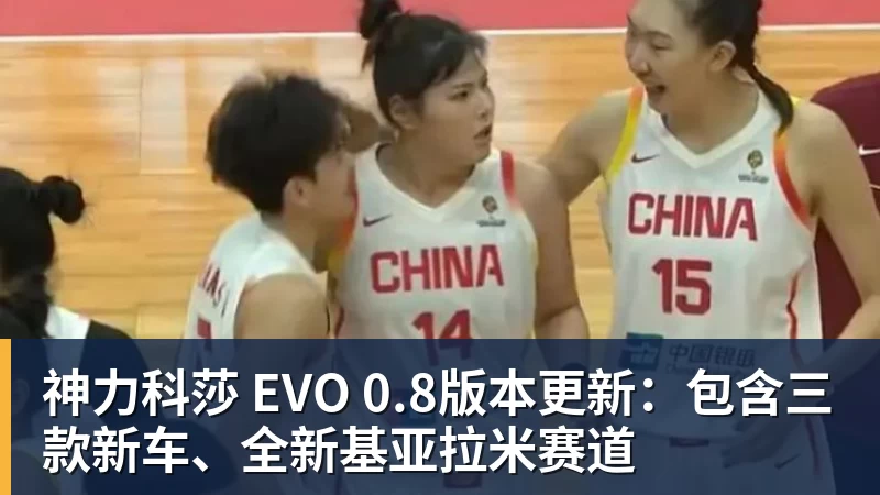 比尔·西蒙斯设想:勒布朗·詹姆斯可能推迟签约,到赛季中再签 - 开运体育-开运体育(中国)