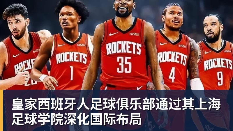 哈兰德社媒晒与全场最佳奖杯合照：有些时刻无法用言语形容 - 开运体育-开运体育(中国)