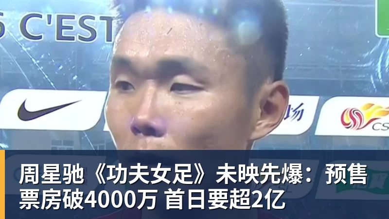 全场压制、巨星闪光与替补奇兵，葡萄牙2 - 开运体育-开运体育(中国)