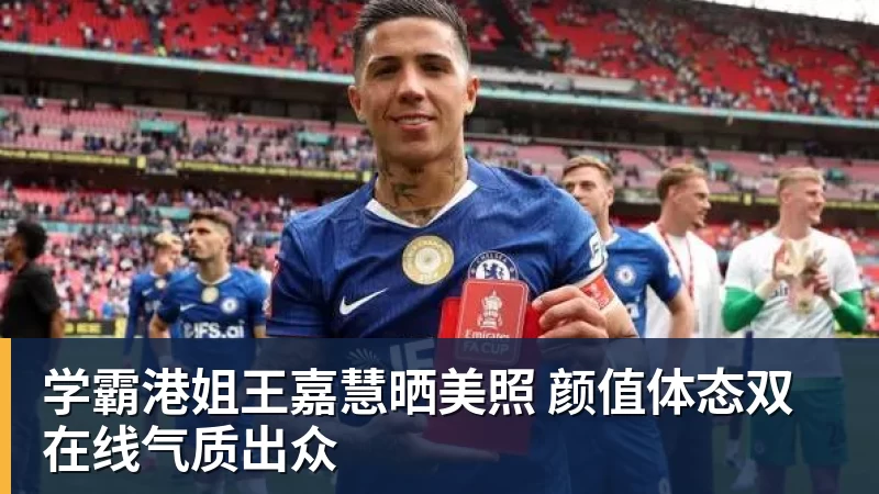 卧槽!詹姆斯跟湖人的矛盾,2021年就发生了... - 开运体育-开运体育(中国)