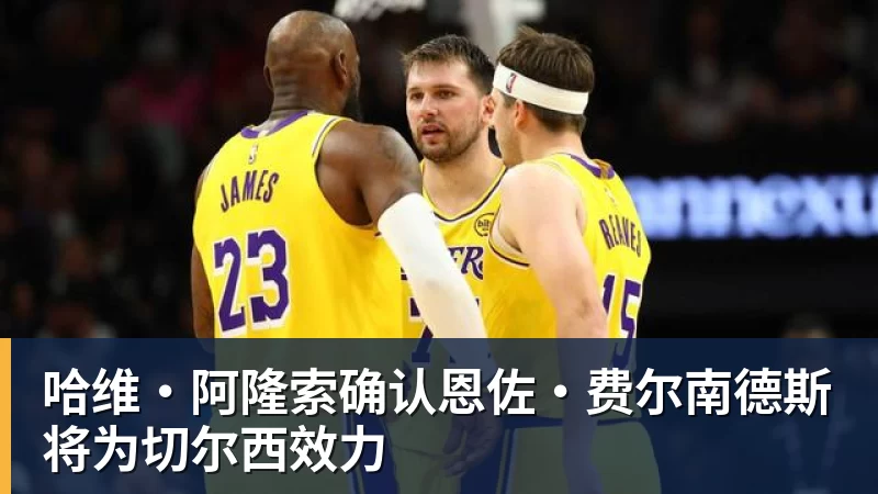 羽毛球世锦赛：国羽男单全军覆没，双打组合全胜过关 - 开运体育-开运体育(中国)