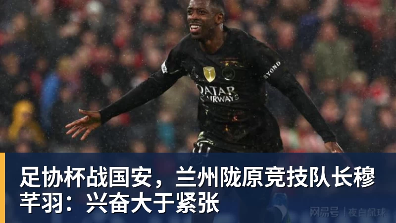 王励勤破格启动旧将！国乒 1 人强势回归，男单金牌必须拿到 - 开运体育-开运体育(中国)