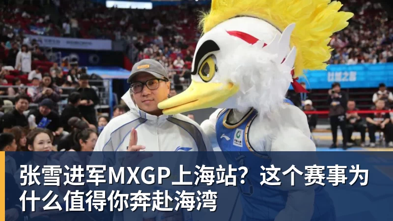 克莱正式度过48小时澄清期：将2年1300万签热火 辅佐字母哥冲冠 - 开运体育-开运体育(中国)