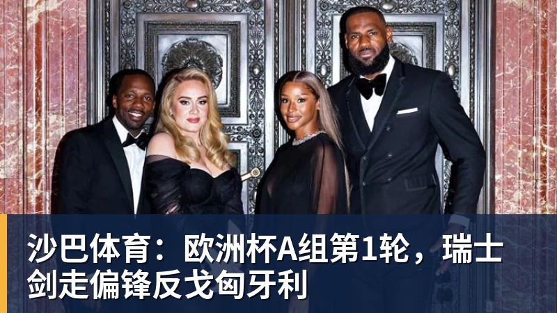 孙颖莎给王曼昱支招!亚运会决赛:一场3 - 开运体育-开运体育(中国)