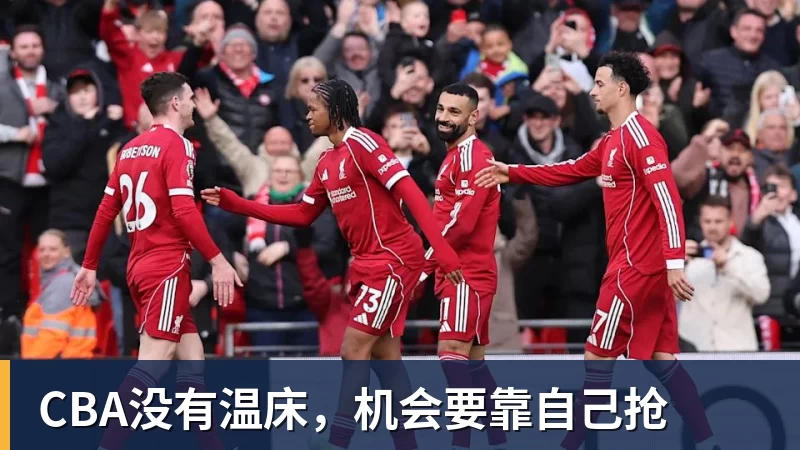 杜锋接任者!广东男篮新任主帅出炉 欧洲少帅雅科维维奇执教 - 开运体育-开运体育(中国)