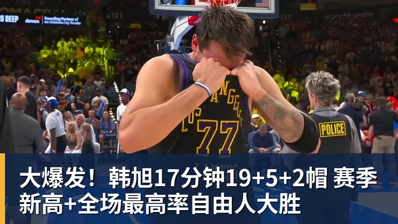 时隔14个月大满贯赢球，郑钦文晋级美网资格赛第二轮 - 开运体育-开运体育(中国)