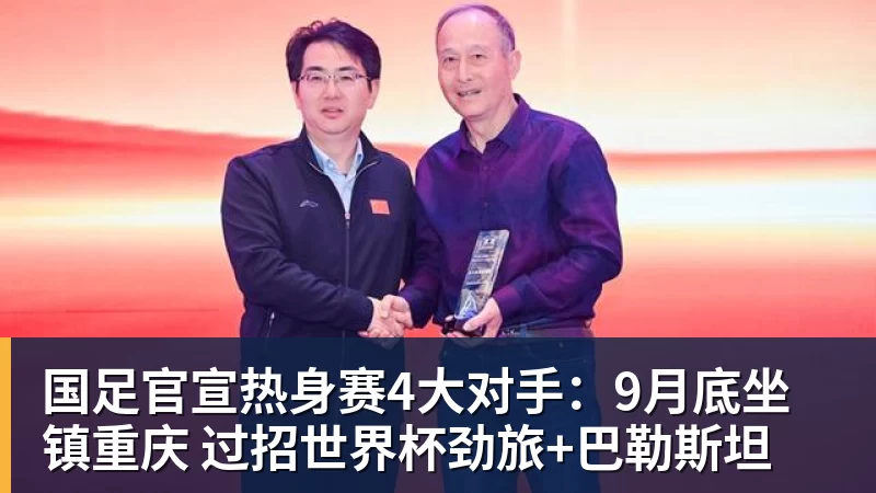CBA没有温床，机会要靠自己抢 - 开运体育-开运体育(中国)