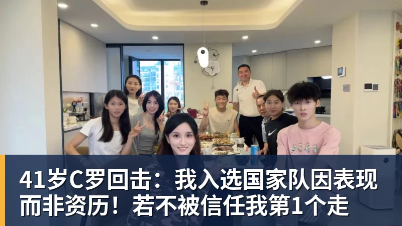 女子马拉松竞走中国选手旦增曲宗递补摘金,马丽获得银牌,率先冲线的哈萨克斯坦选手成绩被取消 - 开运体育-开运体育(中国)