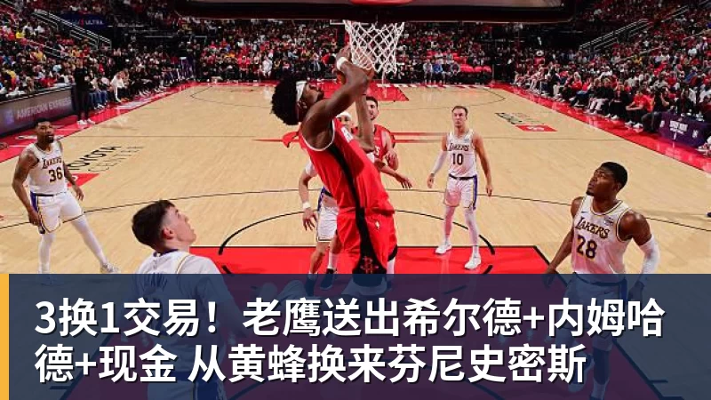 41岁C罗回击:我入选国家队因表现而非资历!若不被信任我第1个走 - 开运体育-开运体育(中国)